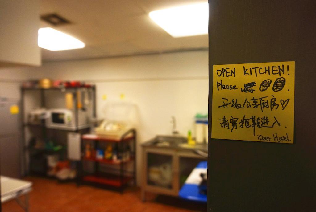Ideer Hostel Bangkok Eksteriør billede